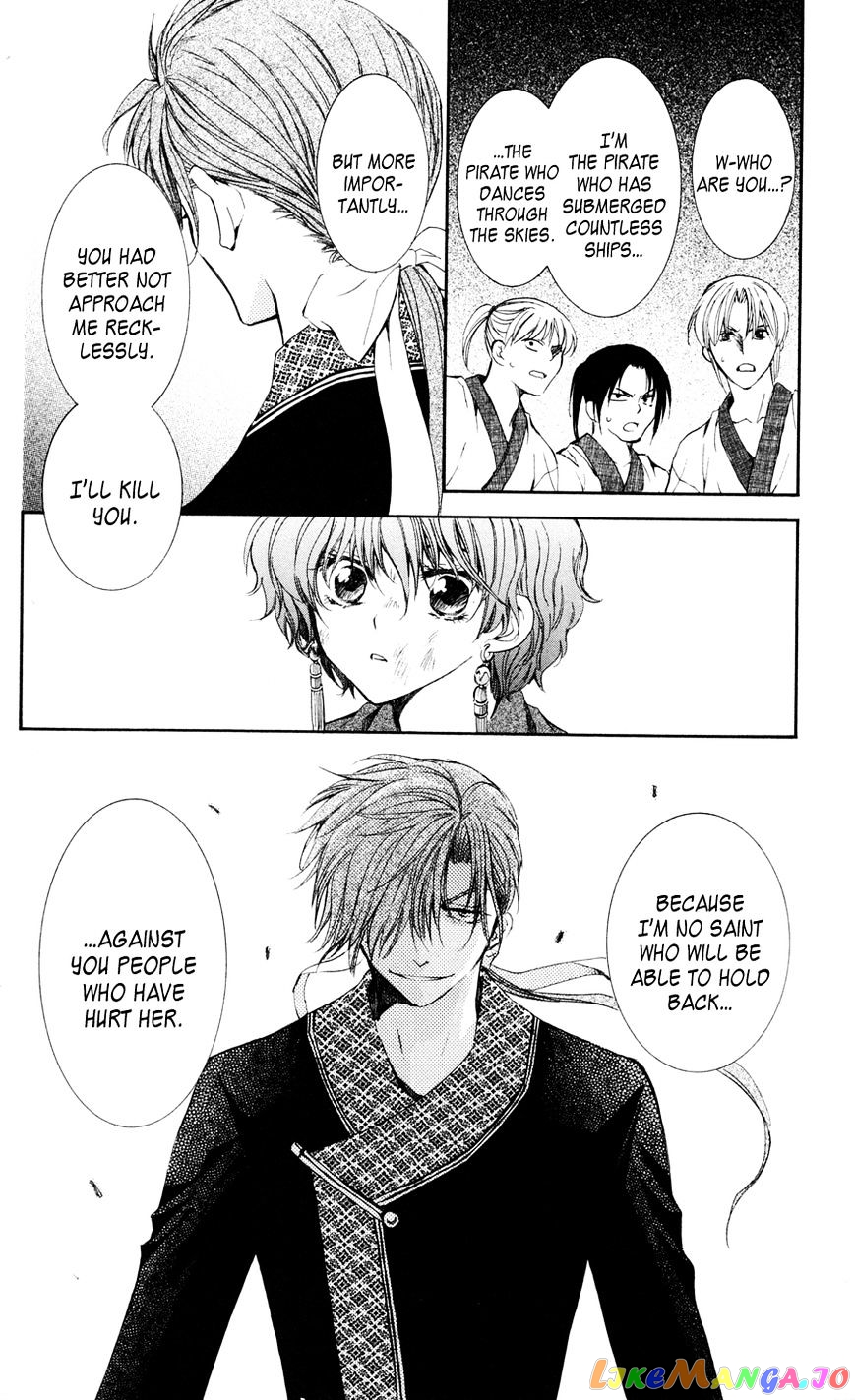 Akatsuki No Yona Chapter 37 image 06